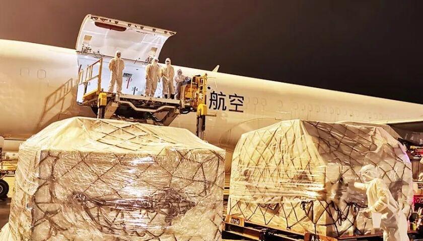 國(guó)際空運(yùn)物流