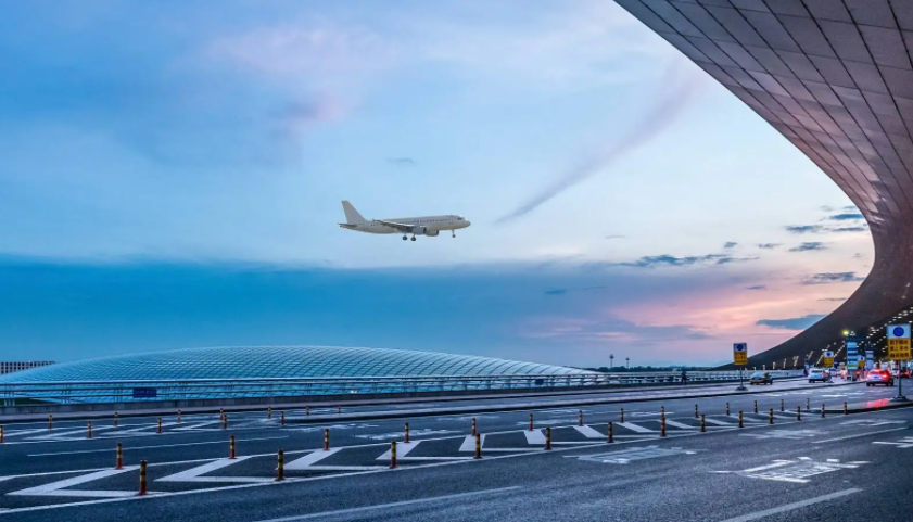 國際空運