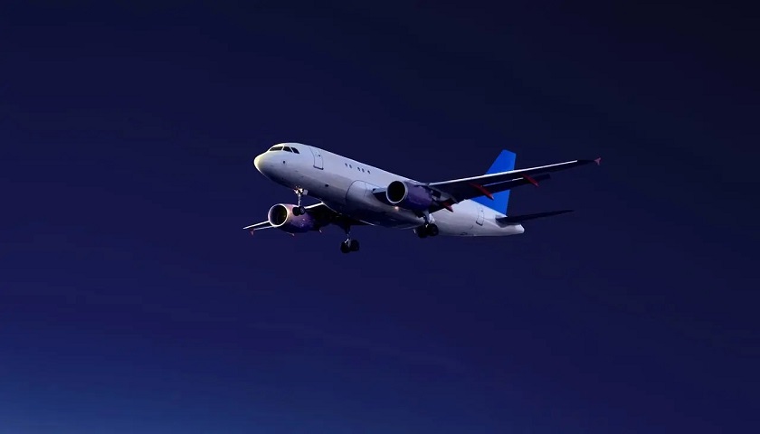 國際空運