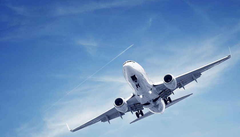 國際空運